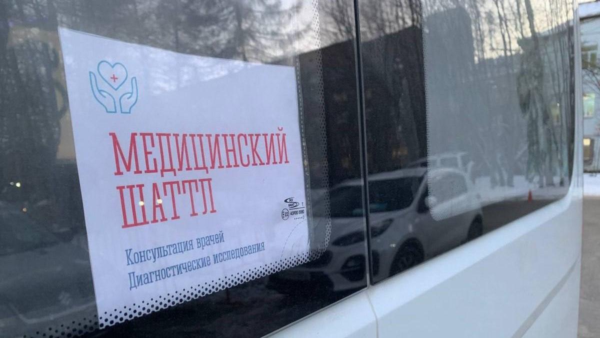 Медицинские шаттлы запустят по трем новым маршрутам в Мурманской области