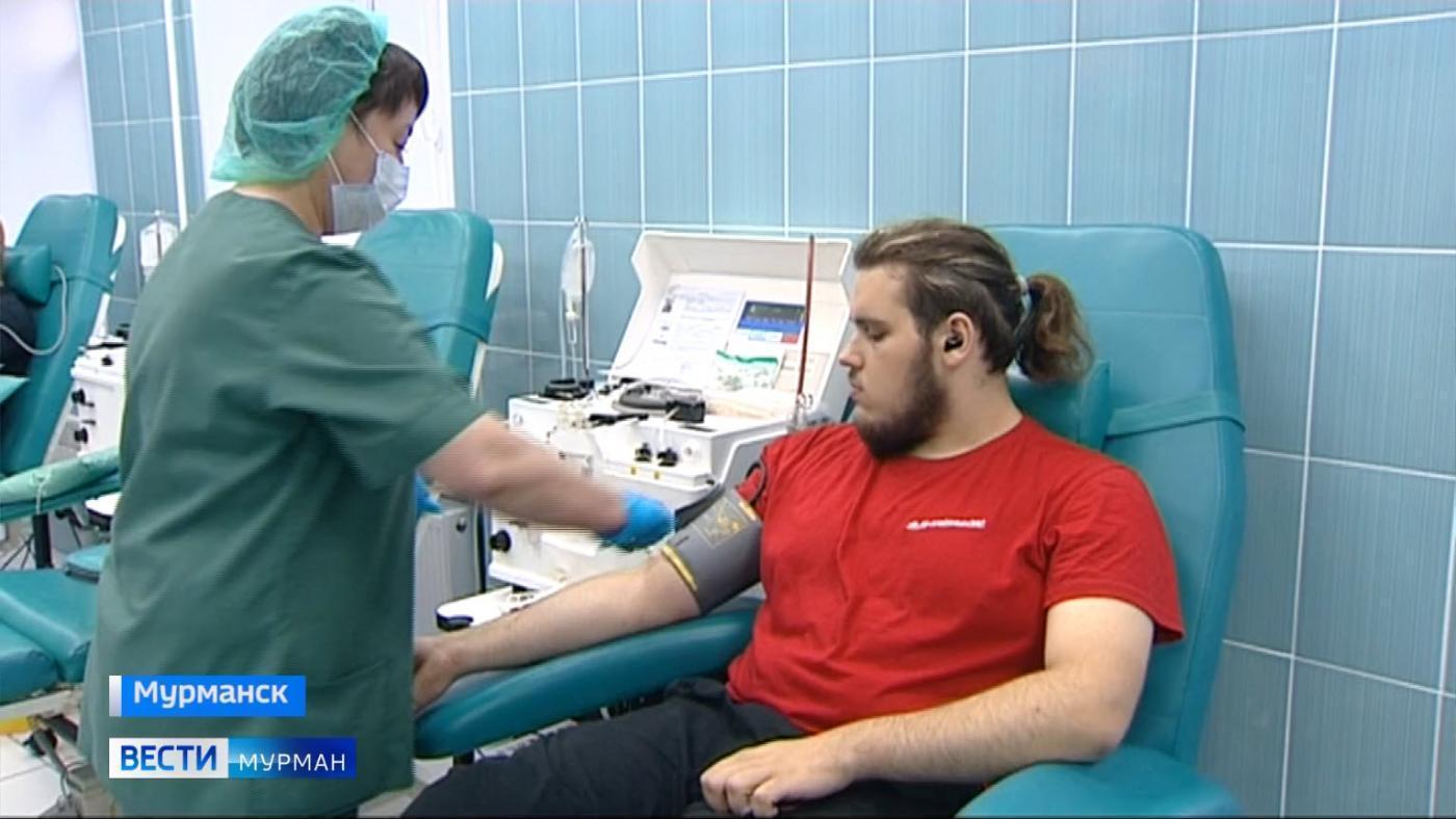 Мурманская областная станция переливания крови готова при необходимости оказать помощь московским коллегам