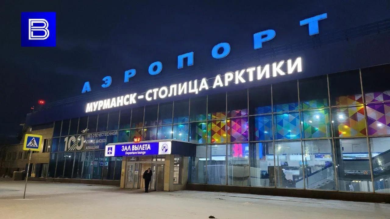 Сотрудники транспортной полиции задержали пассажира самолета Мурманск — Москва