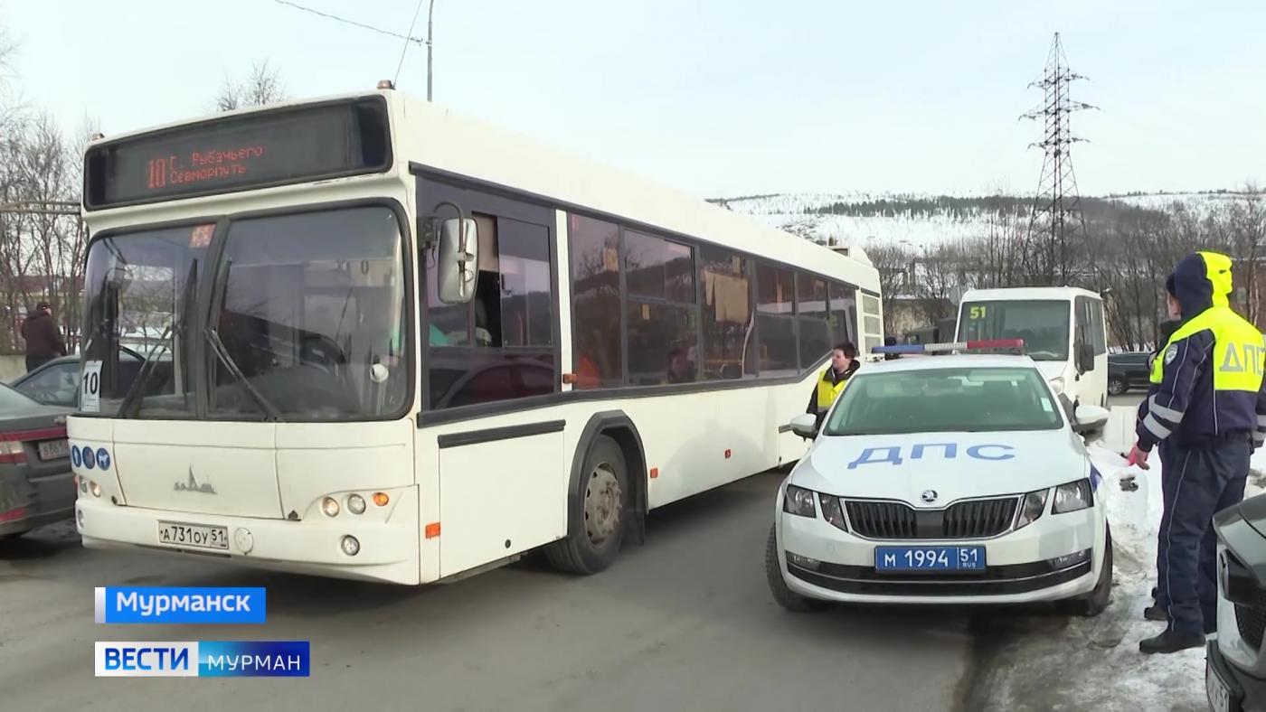 Тотальная проверка перевозчиков: в Мурманской области проходит операция &quot;Автобус&quot;