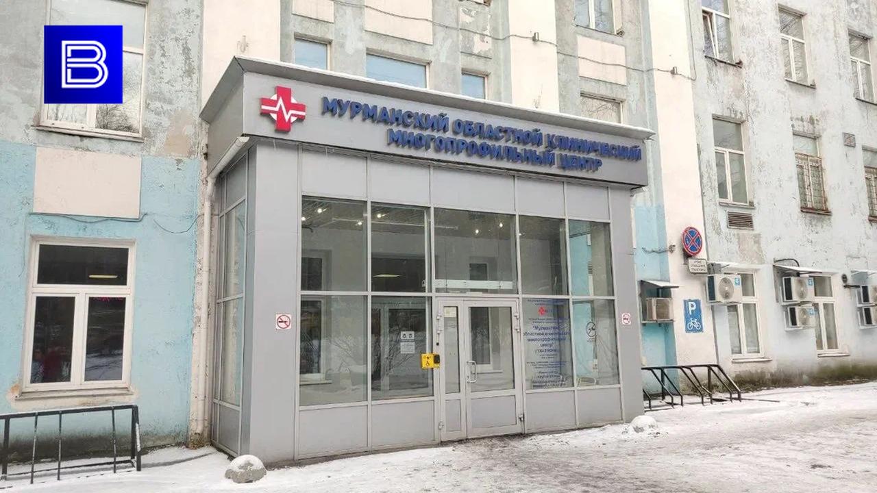 Критическую ишемию нижних конечностей начали лечить в Мурманской области