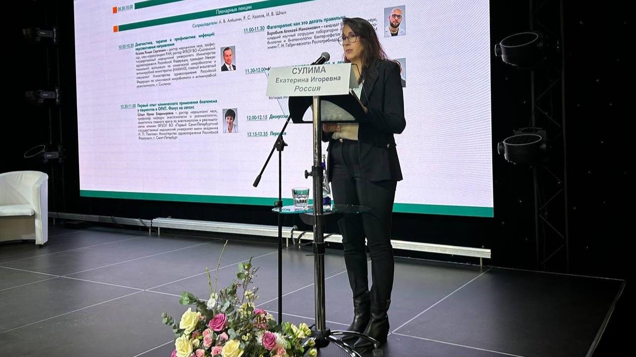Откуда появилась устойчивость к антибиотикам после ковида – объяснили на конференции в Мурманске