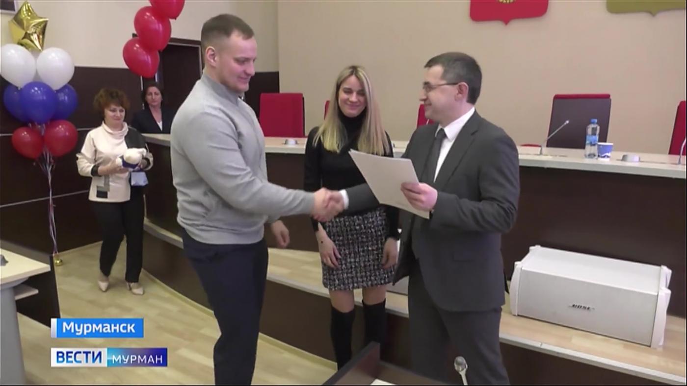 Сертификаты на новое жилье получили 37 молодых семей Мурманска