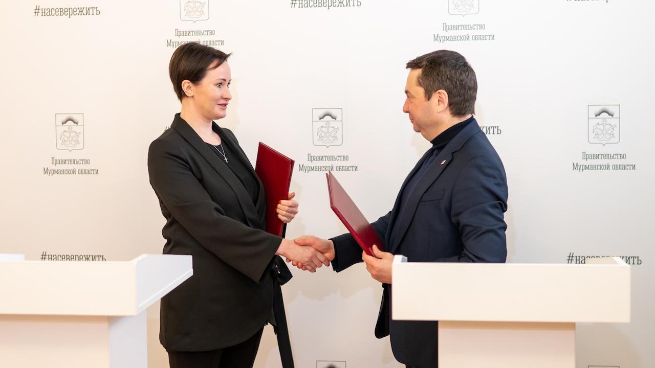 Мурманская область подписала соглашение о сотрудничестве с Бизнес-школой РСПП
