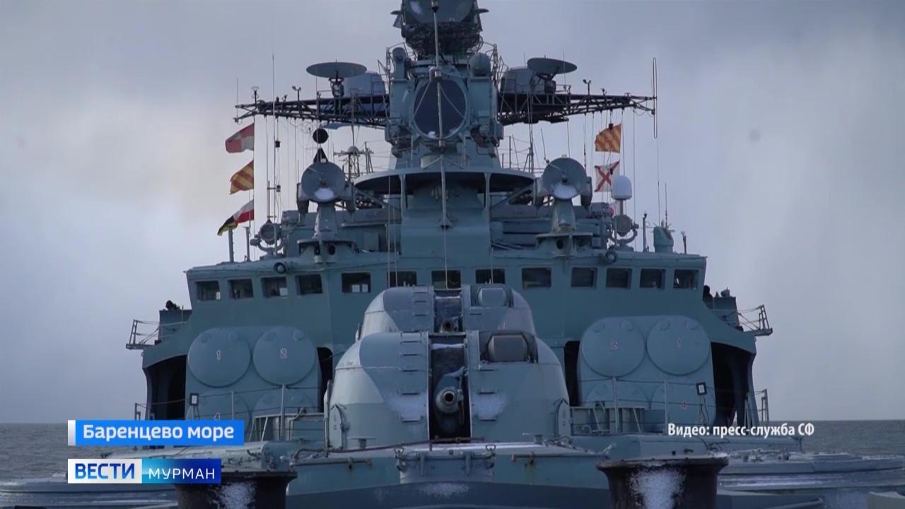 Корабль &quot;Адмирал Левченко&quot; выполнил поиск и атаку подводной лодки условного противника
