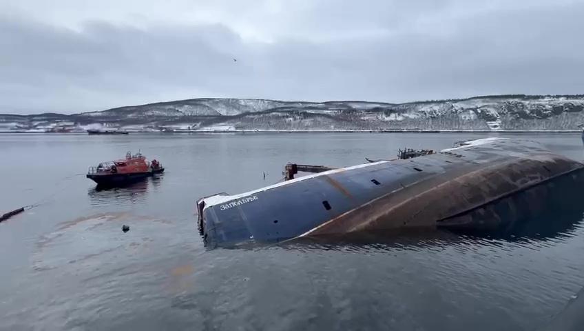 Северо-Западная транспортная прокуратура начала проверку по факту подтопления судна &quot;Заполярье&quot; в порту Мурманска