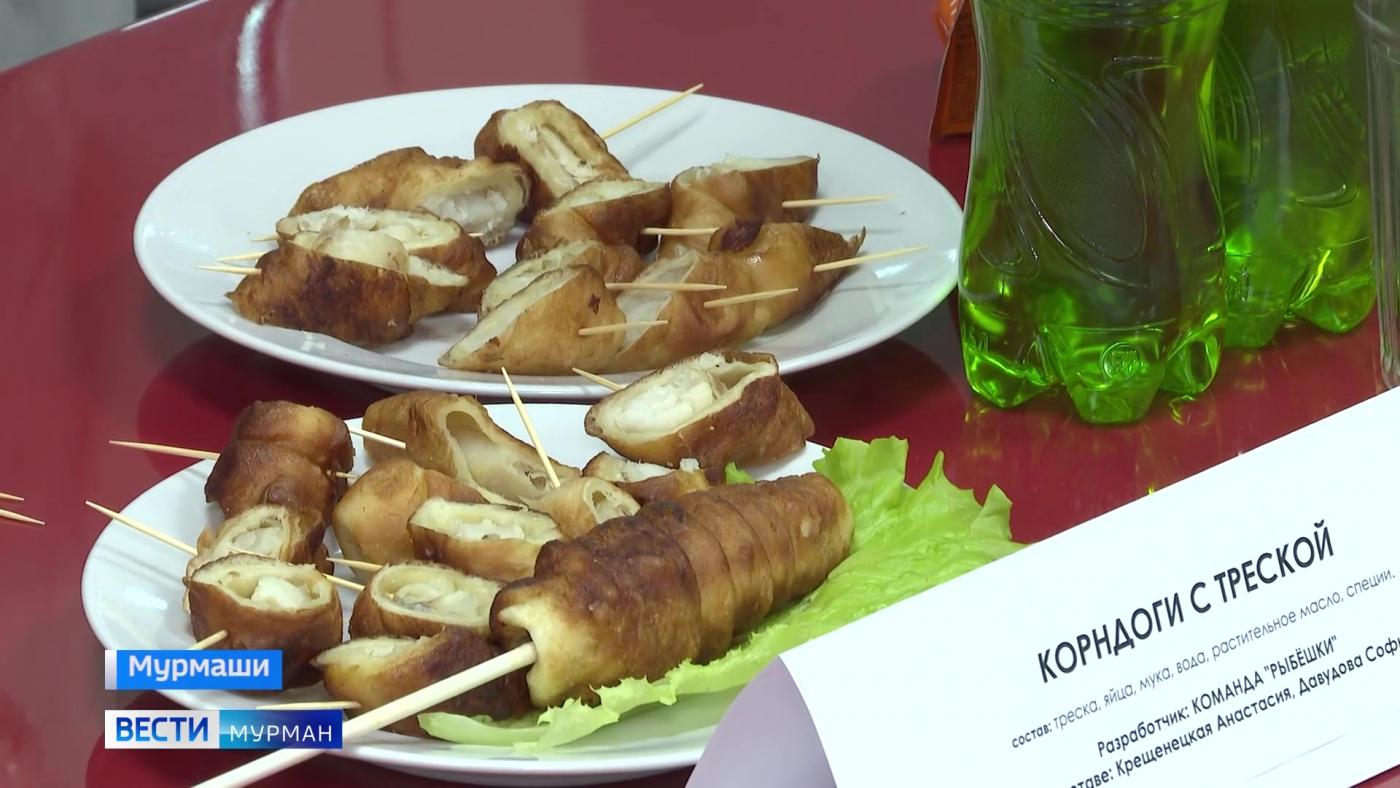 Корейский стрит-фуд с арктическим акцентом: школьники из Мурмашей представили свои кулинарные эксперименты
