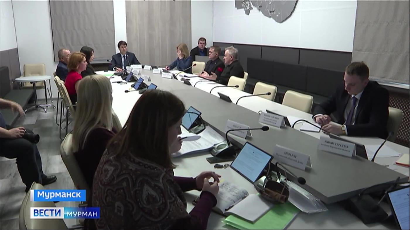 В Мурманской облдуме обсудили снятие запрета на участие в программе &quot;Свой дом в Арктике&quot;