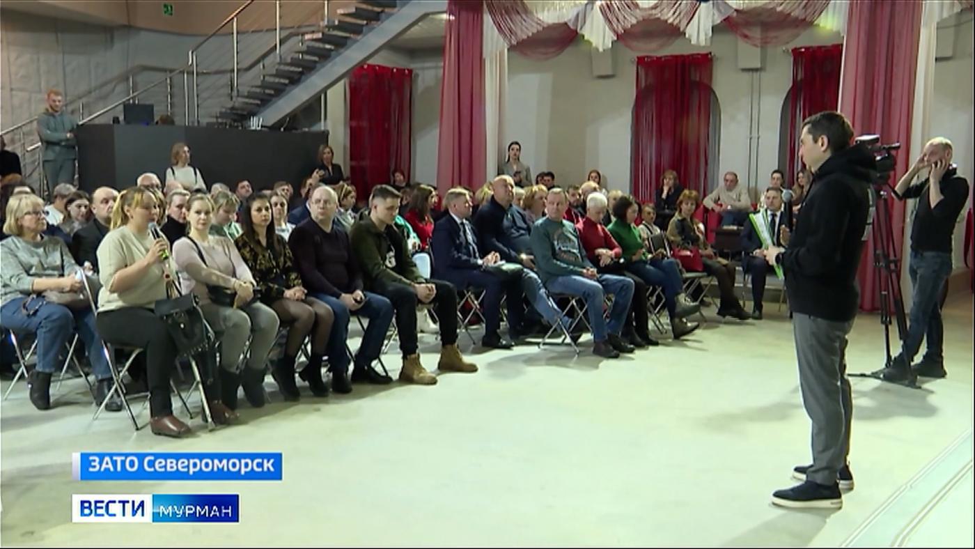 Жители Североморска на встрече с губернатором Мурманской области жаловались на работу управляющих компаний