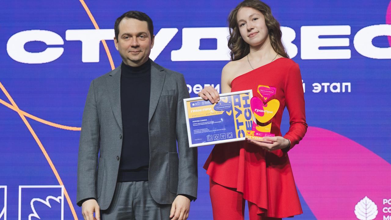 Андрей Чибис поздравил финалистов регионального этапа фестиваля &quot;Российская студенческая весна&quot;