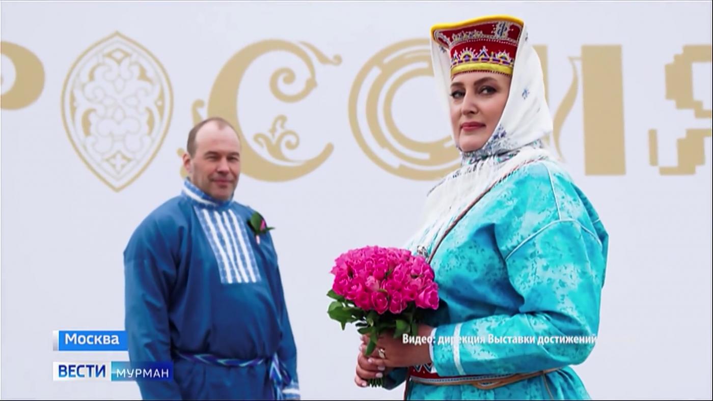 Влюбленные из Мурманской области сыграли свадьбу на выставке-форуме &quot;Россия&quot; на ВДНХ