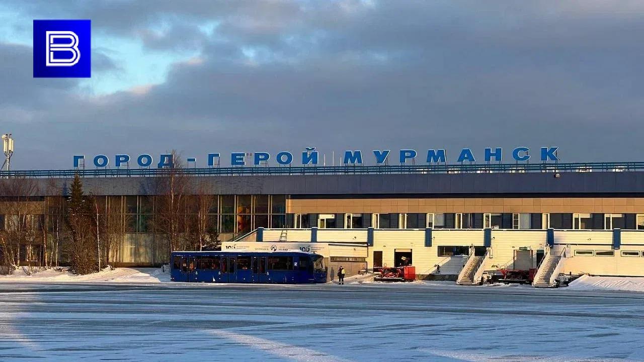 Рост пассажиропотока с начала года в аэропорту &quot;Мурманск&quot; превысил 12%