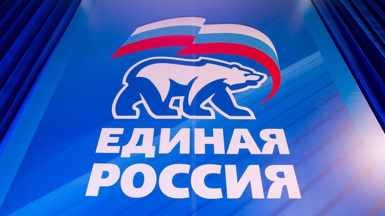 ЕР в Мурманской области определила трех кандидатов для выдвижения на пост губернатора 