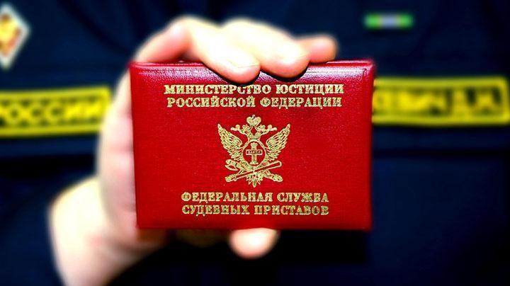 В России появится открытый реестр должников по алиментам