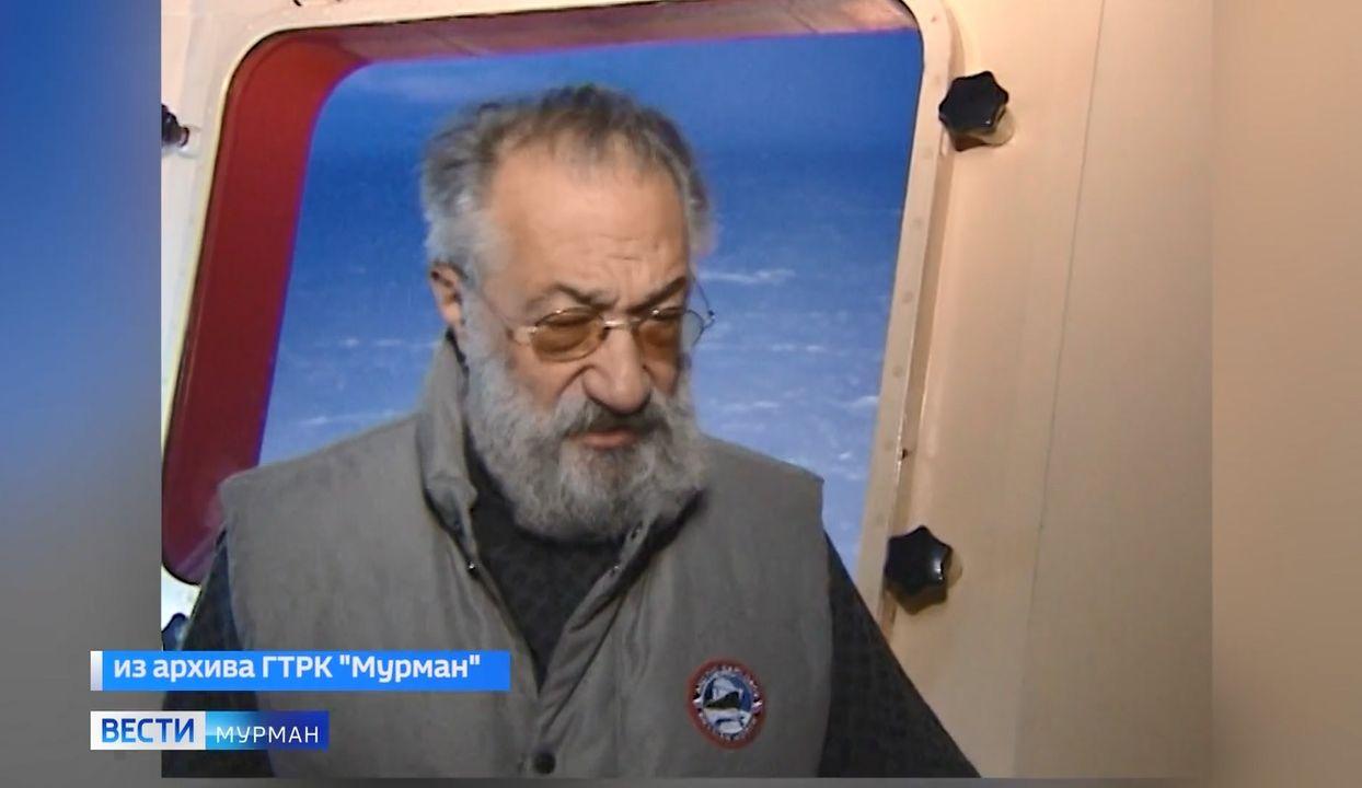 Россия простилась с великим полярным исследователем Артуром Чилингаровым