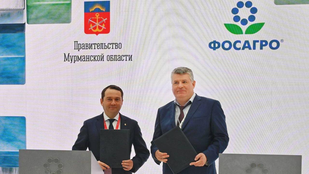 Более 160 млрд рублей в развитие производства в Мурманской области вложит ФосАгро
