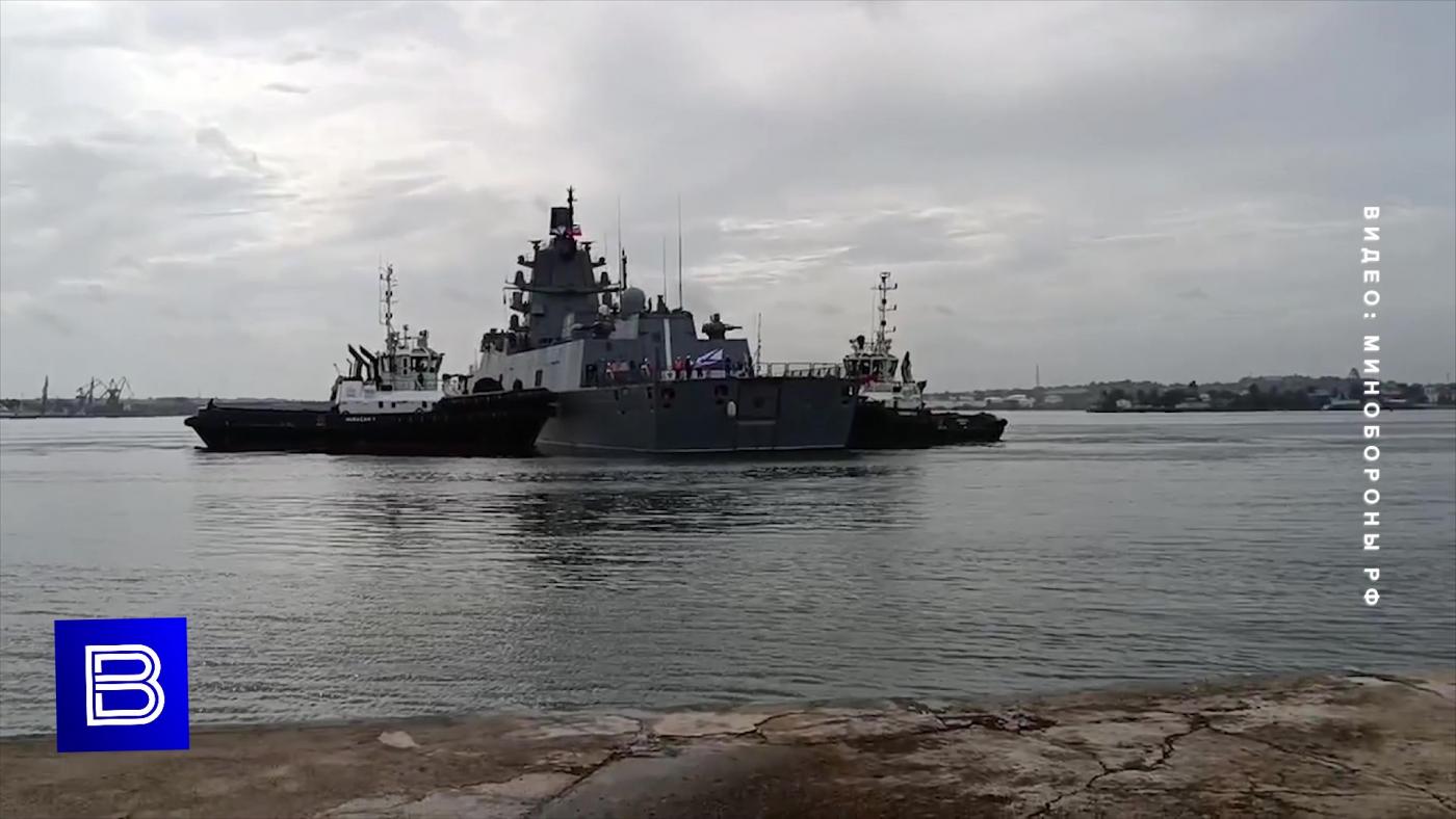Корабли Северного флота провели учения у берегов Кубы и зашли в порт Гавана