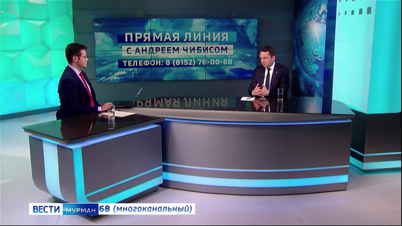 Более тысячи вопросов и десятки тысяч просмотров: ГТРК 