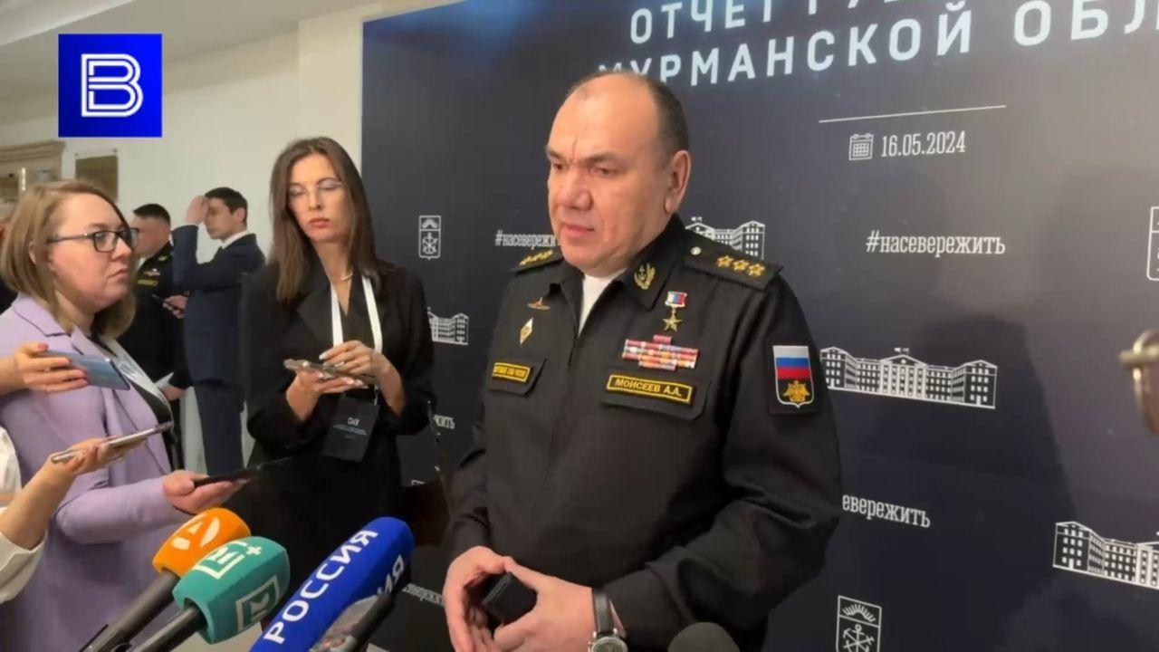 ЕС ввел санкции в отношении главкома ВМФ адмирала Александра Моисеева