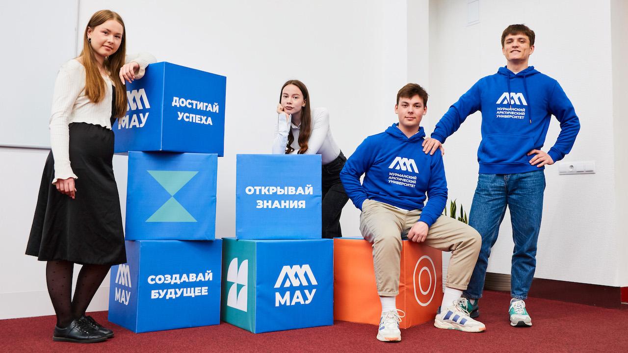 Абитуриенты смогут подать документы в Мурманский арктический университет лично и онлайн