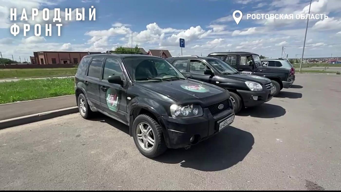 Три автомобиля из Мурманска доставили военнослужащим в зоне СВО