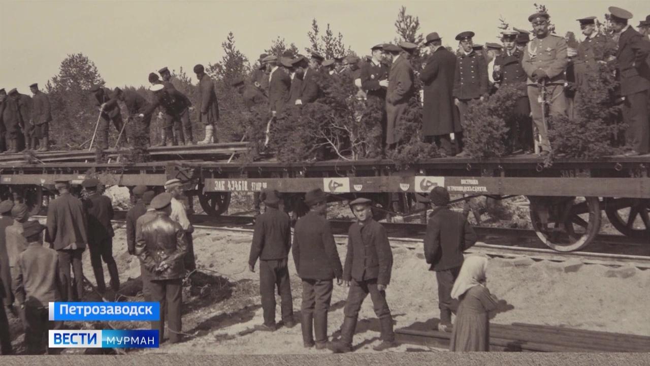 В Национальном музее Карелии открылась выставка черно-белых фотографий "Ворота в Арктику"
