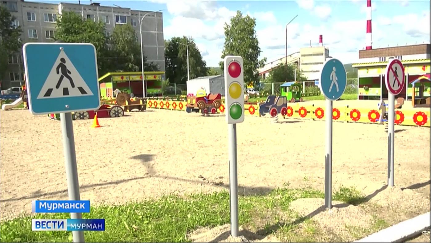 "На Севере — твой проект": на территории 18-го детского сада Мурманска обновили игровую зону