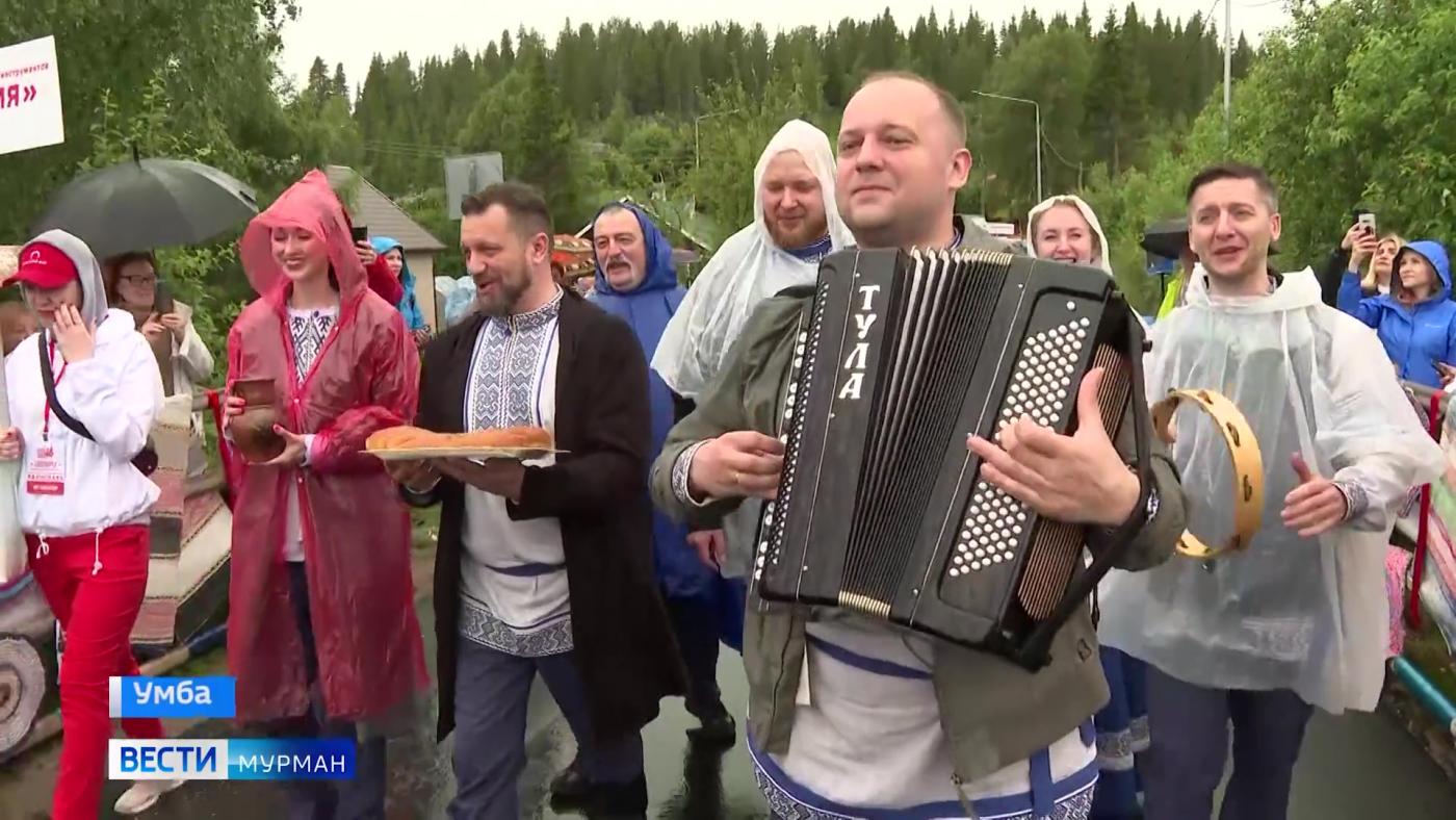 Большая любовь к малой родине: в Умбе прошел 50-й фестиваль "Беломорье"