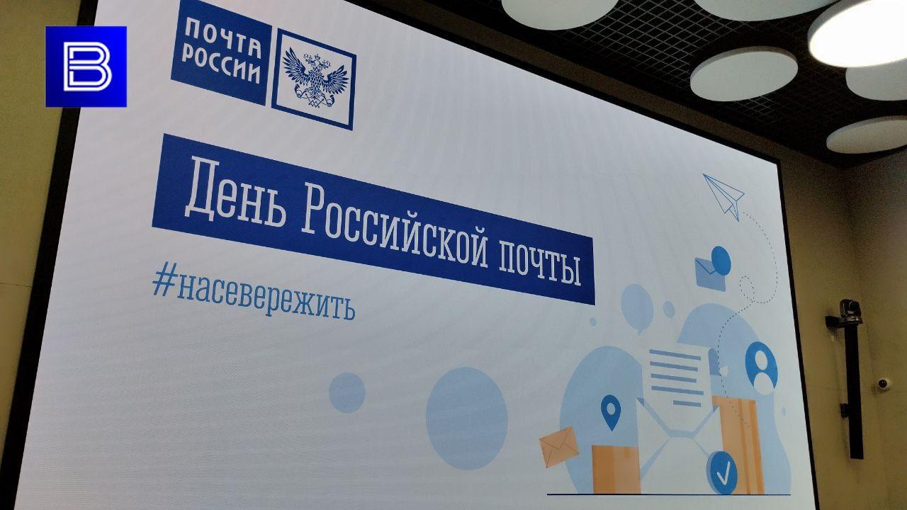 E mail мурманск. E mail мурманск