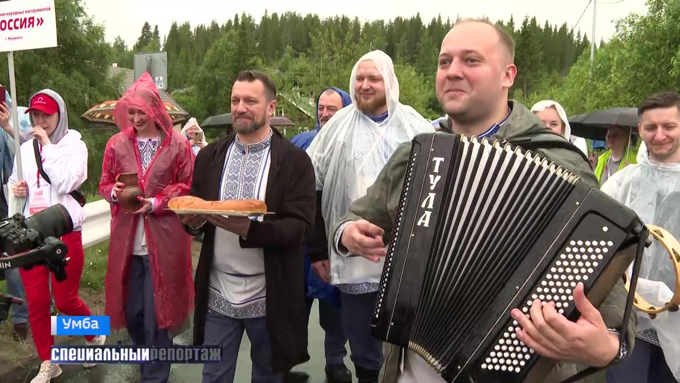 Специальный репортаж: на фестивале &quot;Беломорье&quot; в Умбе представили многовековой быт поморов