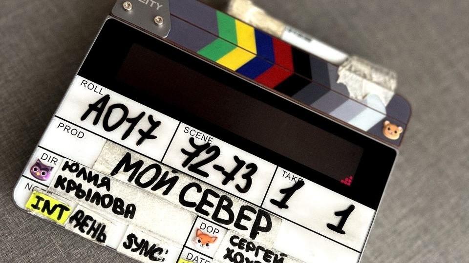 Фильм от мурманского режиссера снимают при поддержке Минкульта РФ