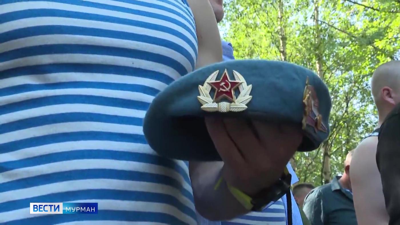День воздушно-десантных войск отмечается 2 августа
