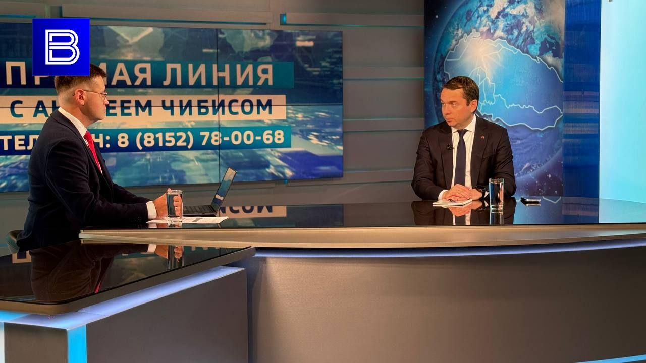 Началась прямая линия с Андреем Чибисом