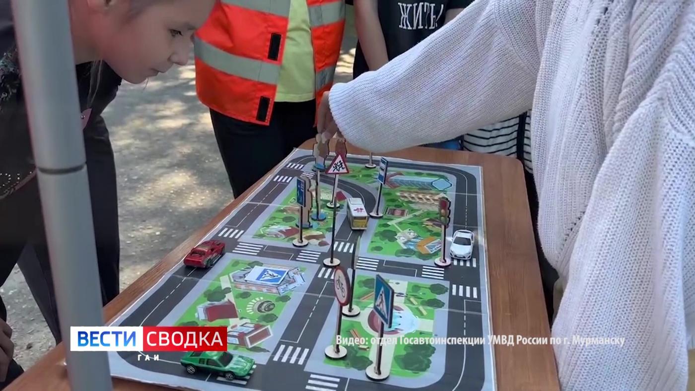 &quot;Вести. СВОДКА ГАИ&quot; от 30 августа 2024 года