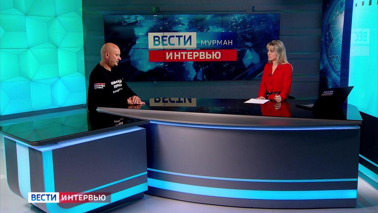Как северяне и волонтеры помогают бойцам СВО и жителям пограничья – в интервью с Максимом Сахневичем 