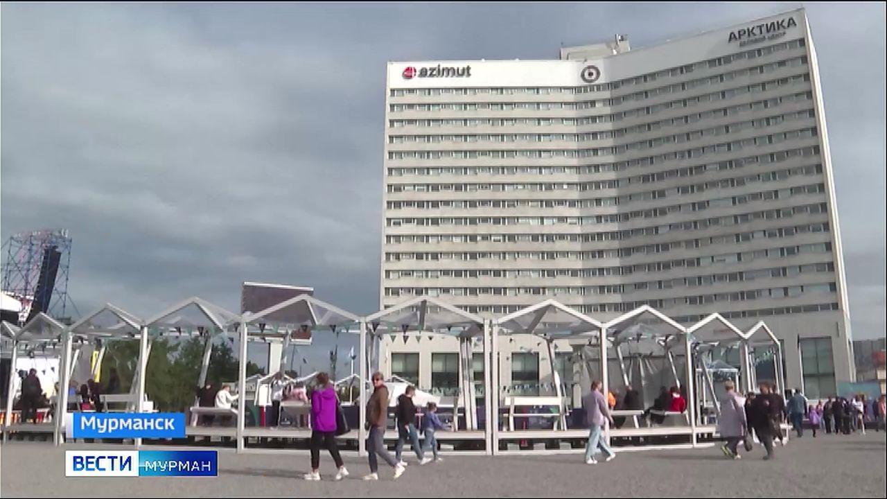 В центре Мурманска отпраздновали День знаний