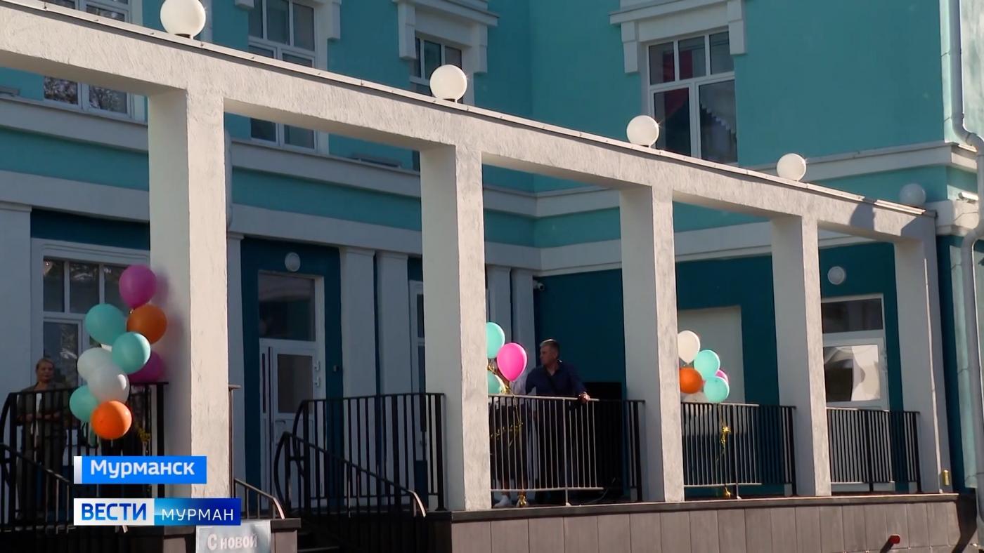 Художественная школа Мурманска открыла двери для учеников в одном из старейших зданий города