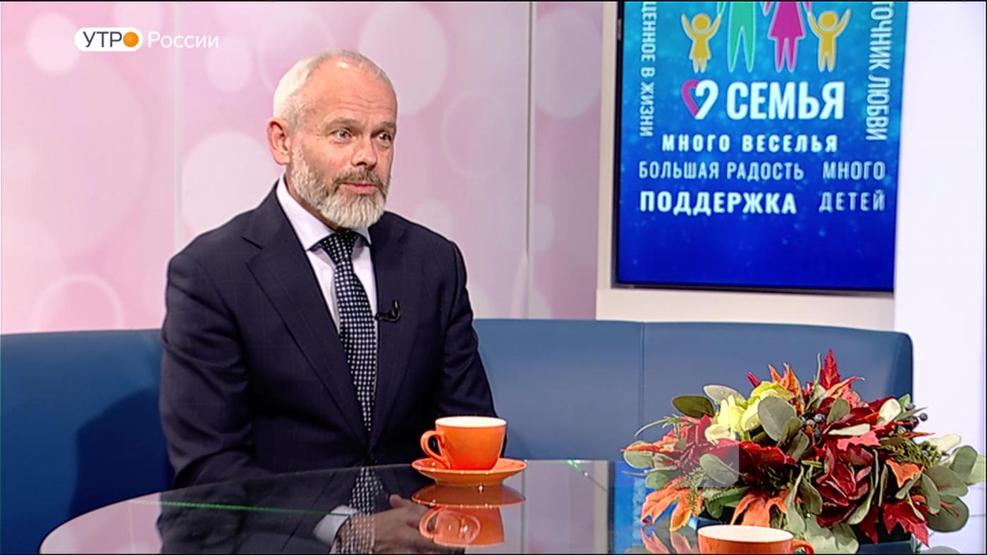 &quot;Семья моя&quot;: о мерах поддержки семей с детьми и лиц старшего поколения в Мурманской области