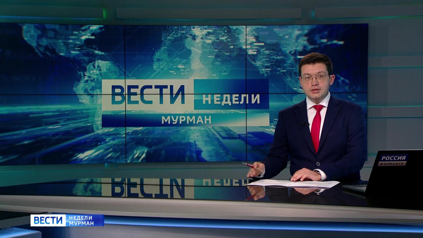 &quot;Вести недели&quot; с Сергеем Ширяевым от 15 сентября 2024 года