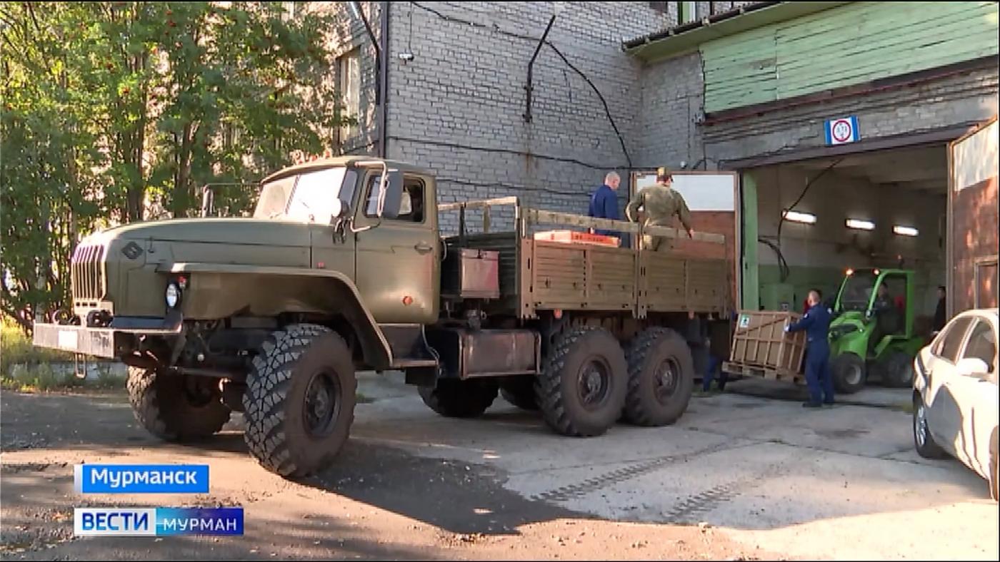 Бойцам "за ленточку" из Мурманской области отправили очередную партию гуманитарной помощи