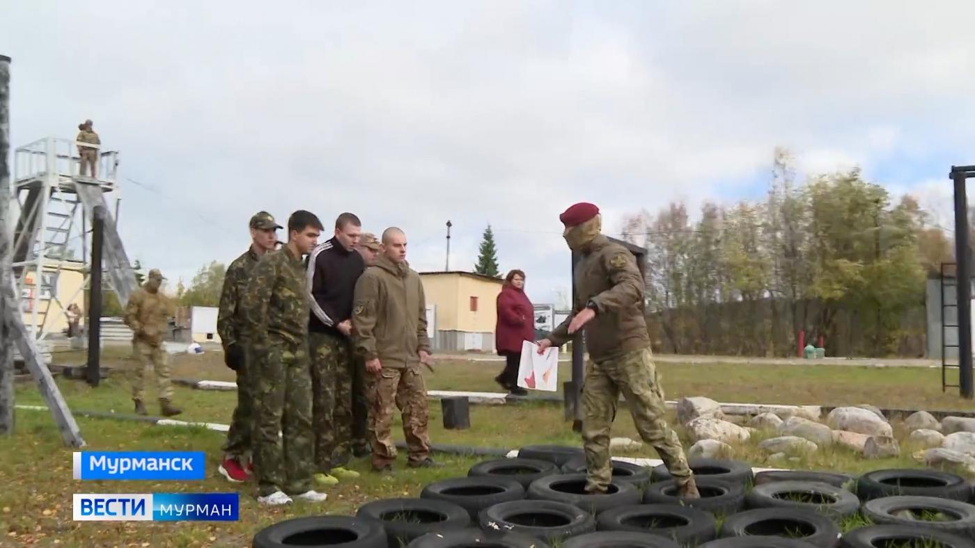 Проверка на силу и ловкость: в Мурманске прошла военно-патриотическая игра "Надежда Отечества"