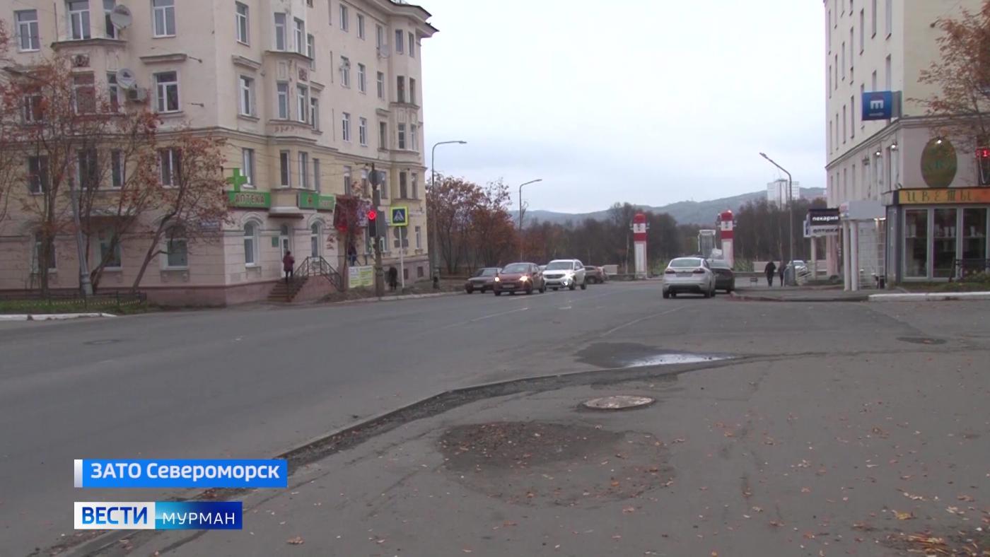 Отопление в домах Североморска начнут подключать 23 сентября