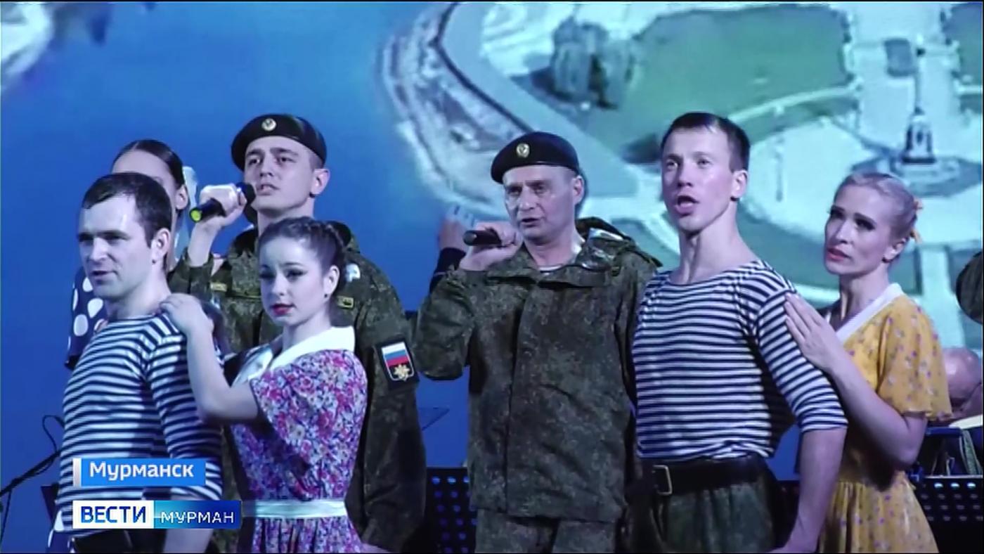 "Прощайте, скалистые горы": в ДК имени Кирова выступил Ансамбль песни и пляски Северного флота