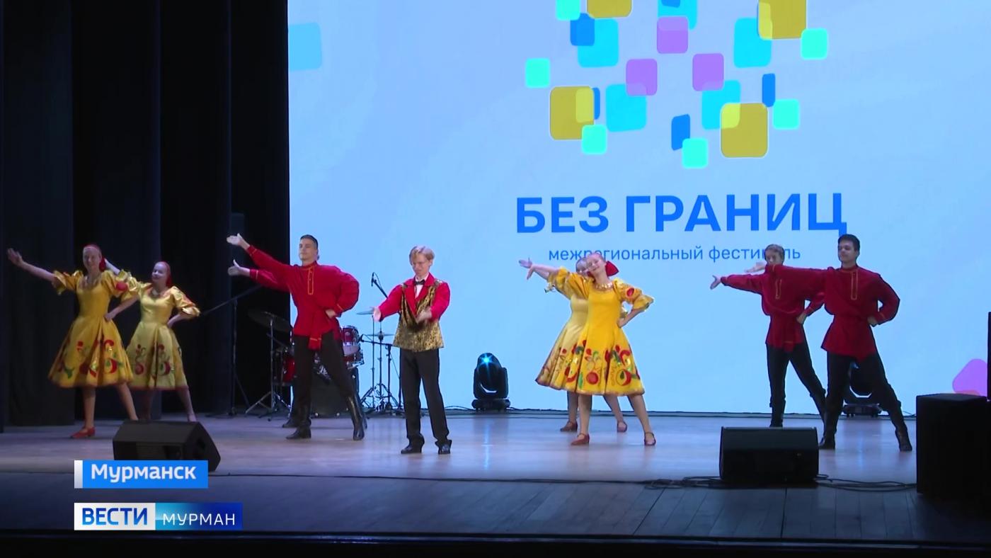 В ДК имени Кирова прошли конкурсные просмотры фестиваля &quot;Без границ&quot; 