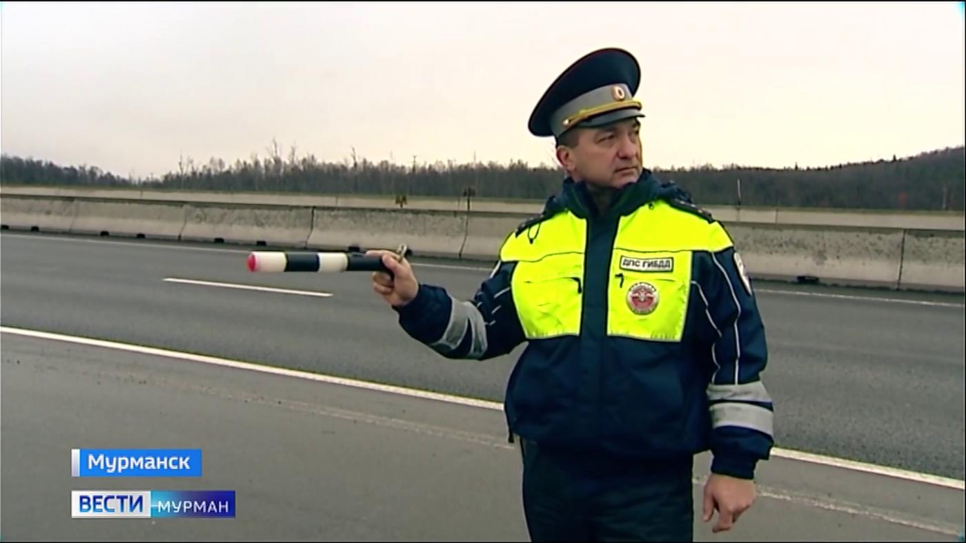 "Жизнь важнее скорости": на трассе "Кола" водителям напомнили о мерах безопасности на федеральной дороге
