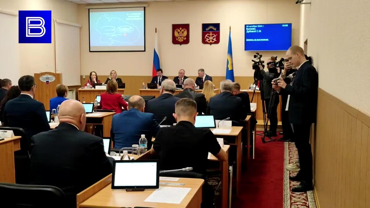 Законопроекты о налогах и надбавках для бюджетников рассматривает Мурманская облдума