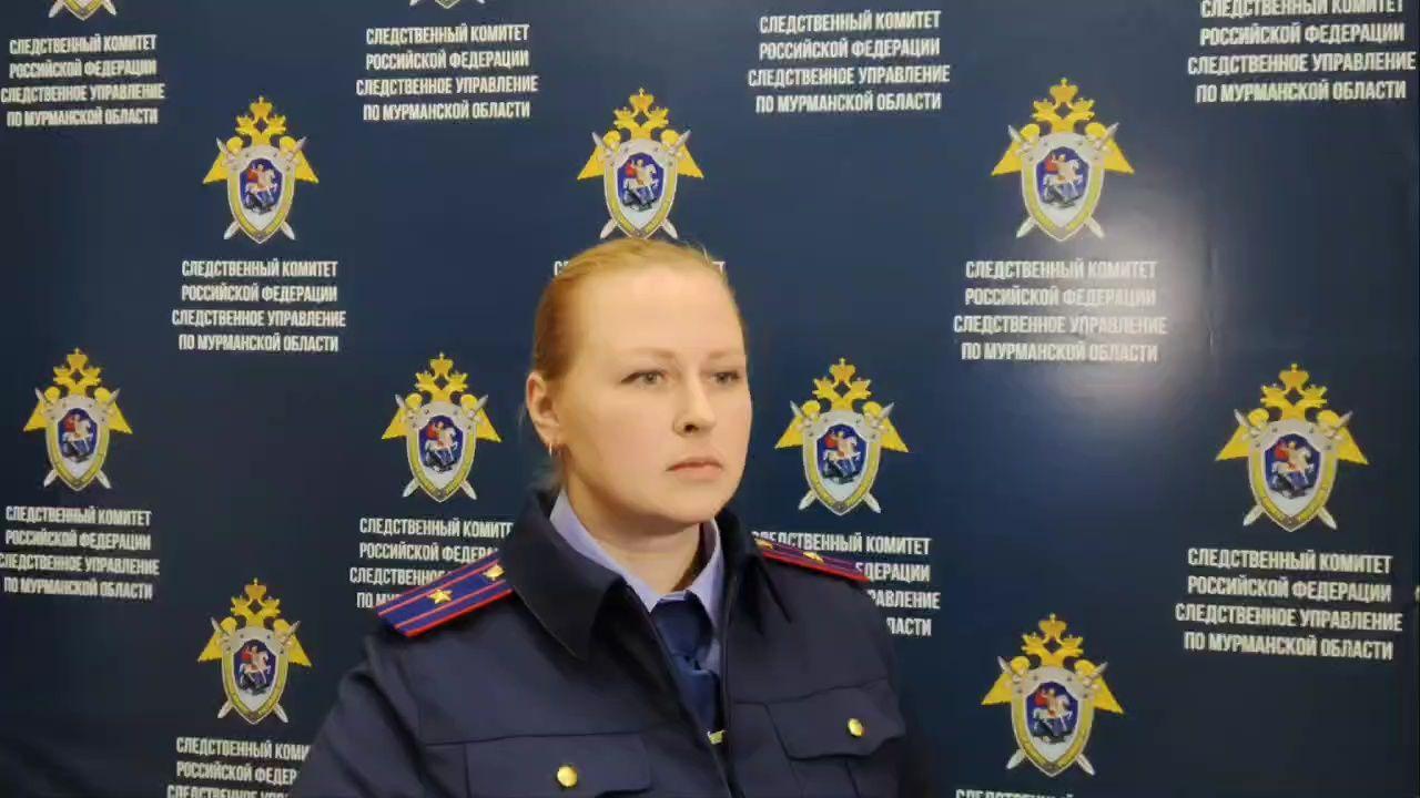 Следком проверит работу мурманской УК после жалоб жильцов