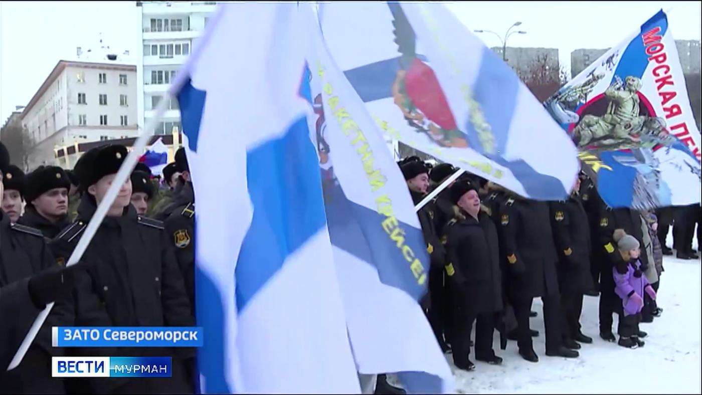 "Там, где мы, там — победа!": морских пехотинцев поздравили с профессиональным праздником