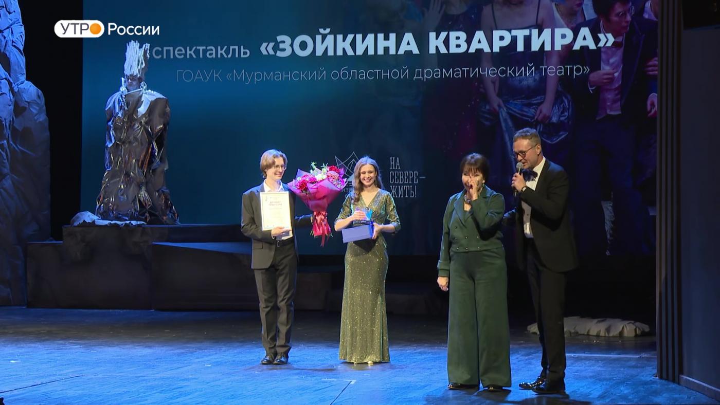 &quot;Утро России&quot;: какую роль сыграл фестиваль &quot;Арктическая сцена&quot; в культурной жизни Мурманской области?