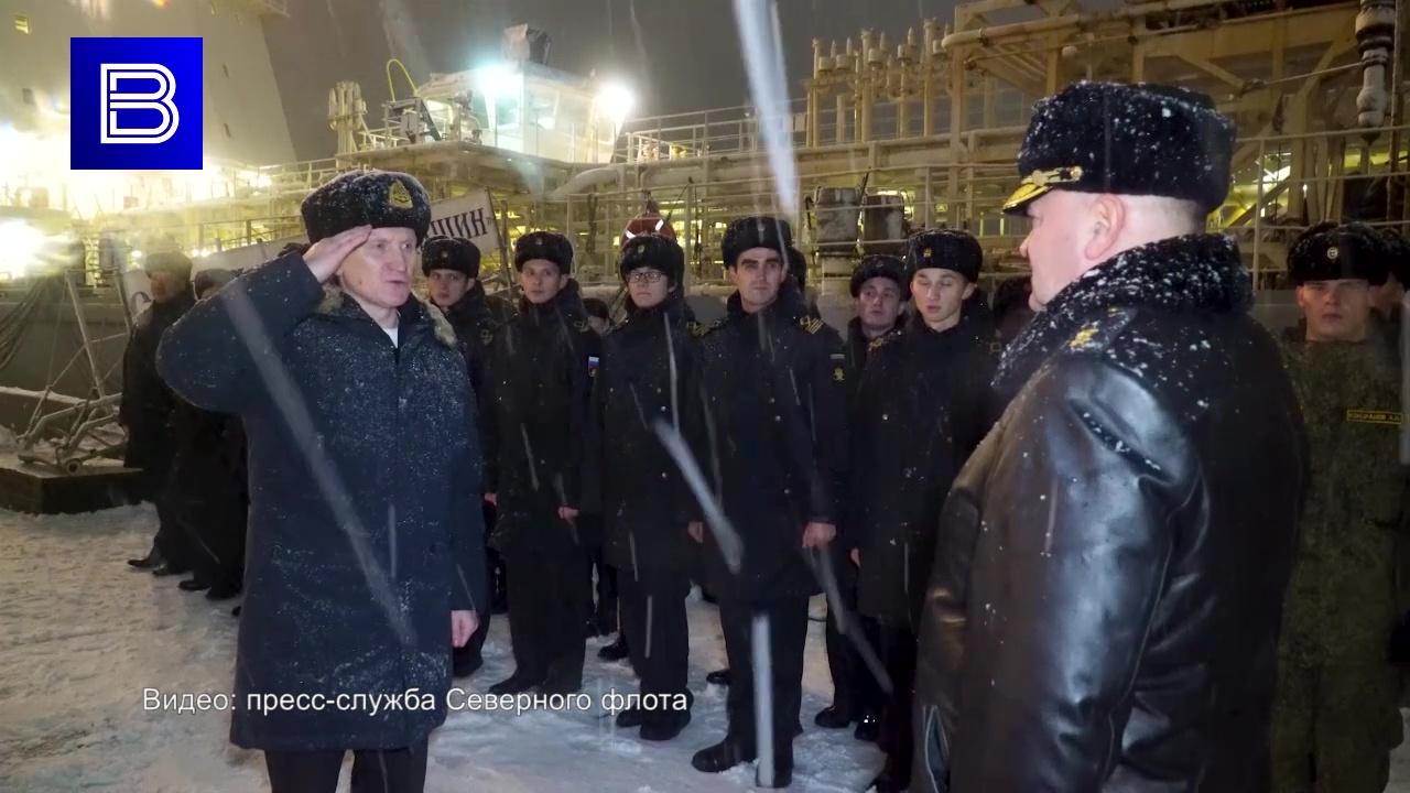 Танкер Северного флота "Академик Пашин" вернулся в Мурманск из дальнего похода